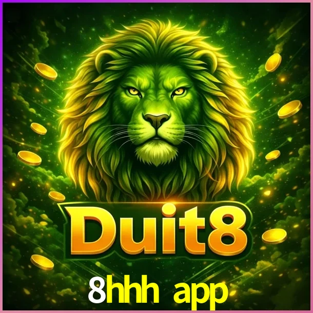 DUIT8